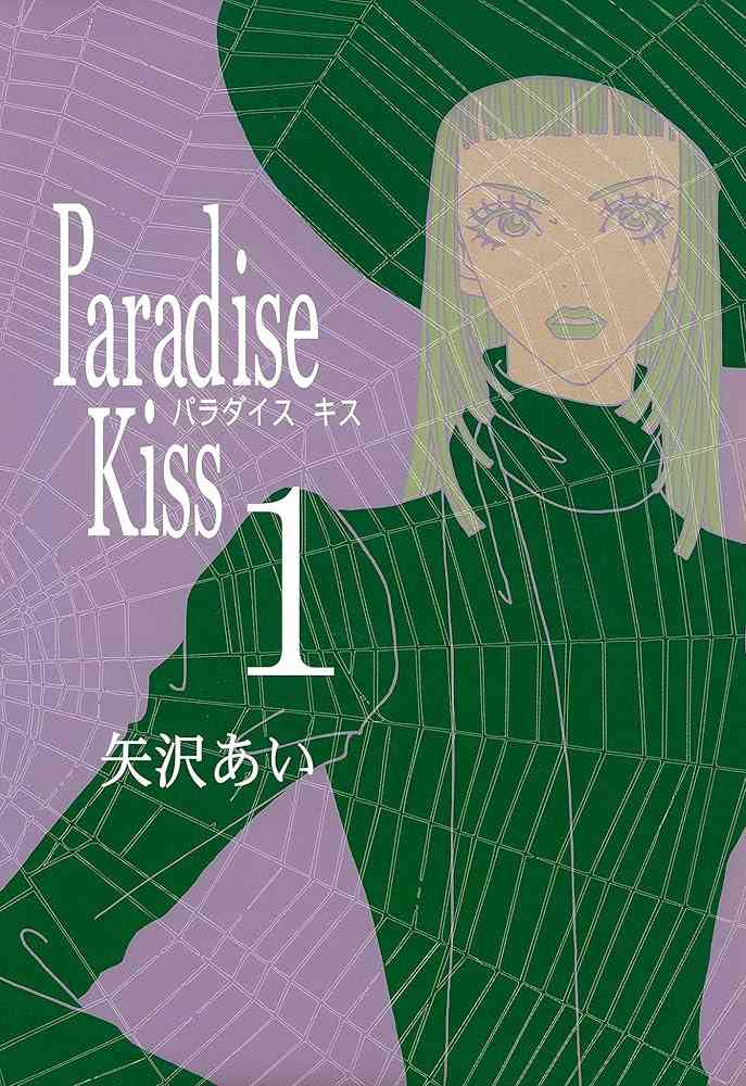 ひたすら古い漫画の表紙を貼り、知っていたらプラス、知らなかったらマイナスするトピ part7