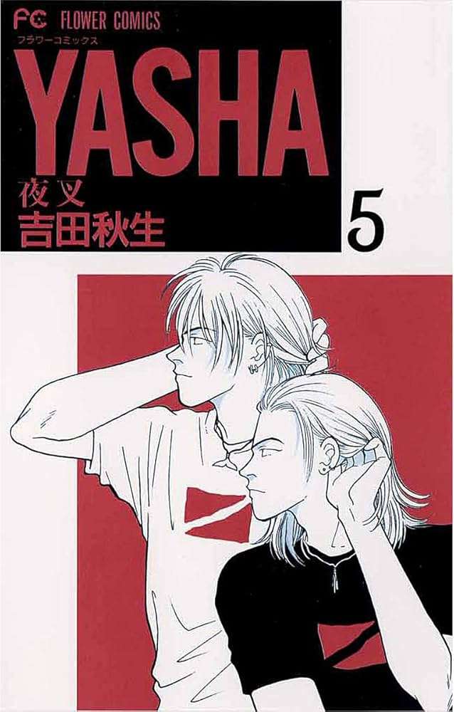 ひたすら古い漫画の表紙を貼り、知っていたらプラス、知らなかったらマイナスするトピ part7
