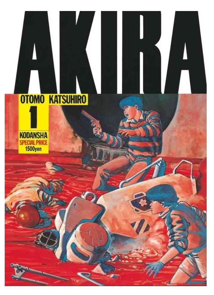 ひたすら古い漫画の表紙を貼り、知っていたらプラス、知らなかったらマイナスするトピ part7