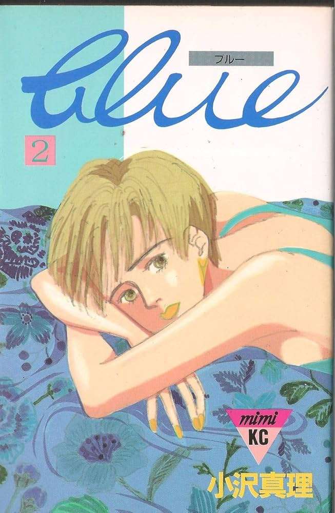 ひたすら古い漫画の表紙を貼り、知っていたらプラス、知らなかったらマイナスするトピ part7
