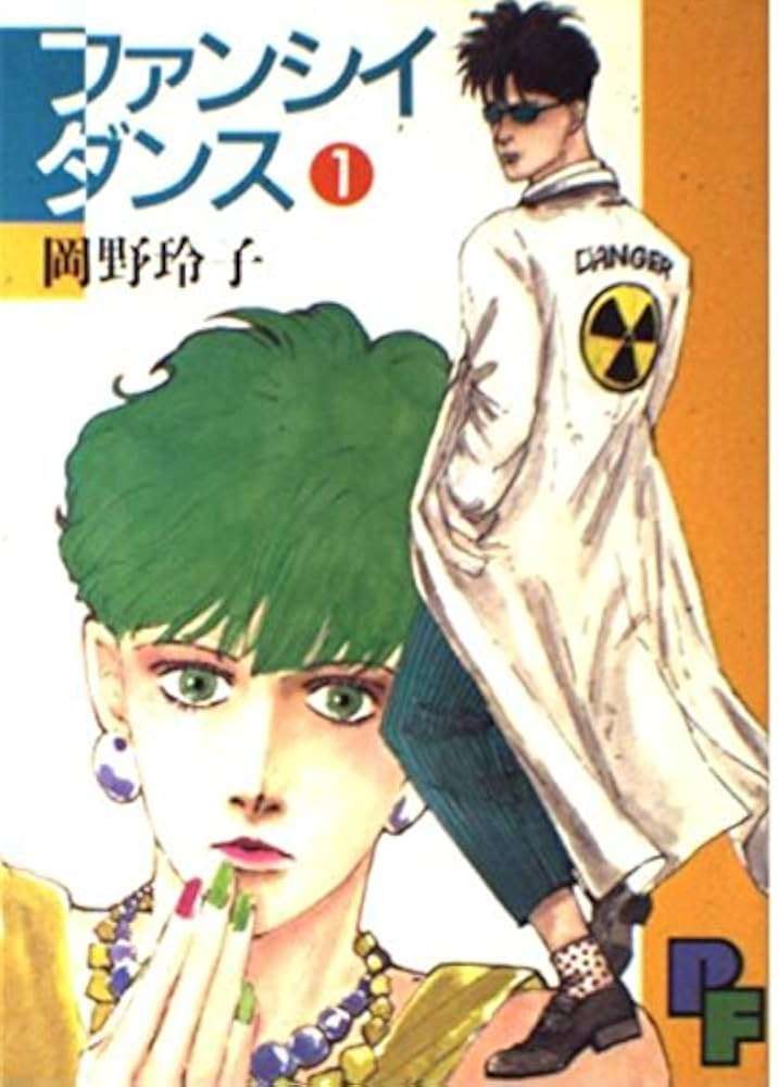 ひたすら古い漫画の表紙を貼り、知っていたらプラス、知らなかったらマイナスするトピ part7