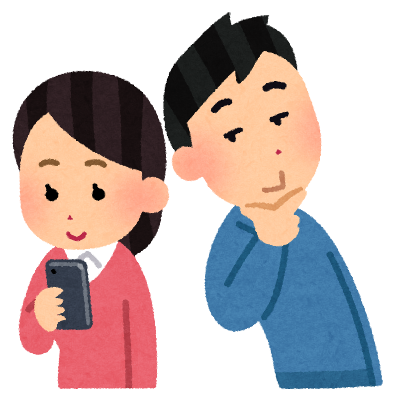 隣の席の人のスマホ画面ってどこまで見ていい？