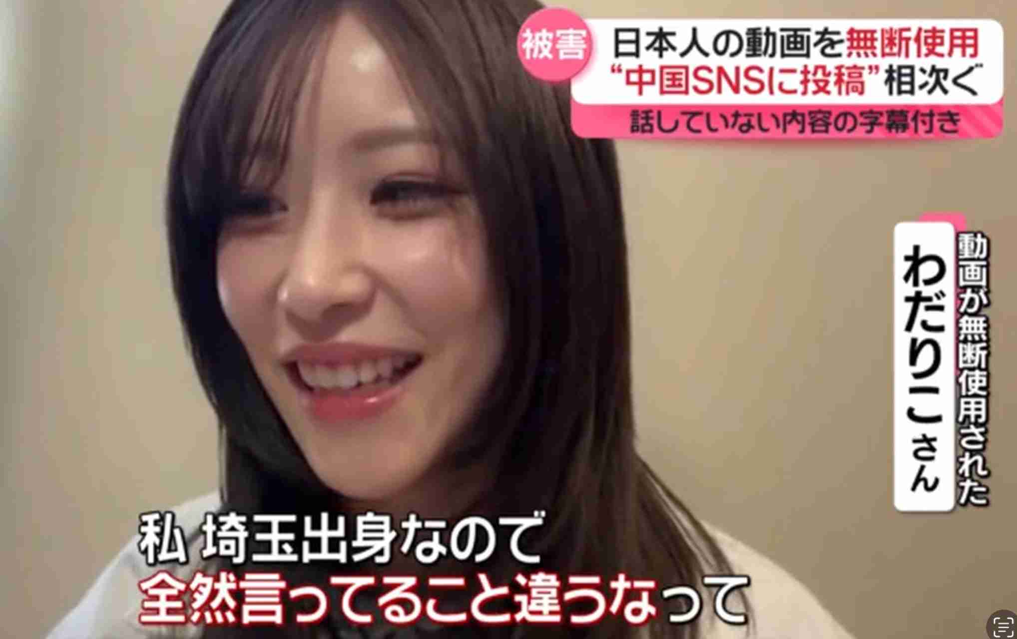 ゴスペラーズ・黒沢薫、政治的発言に私見「天上人じゃない」「叱っても意見も言って良い」