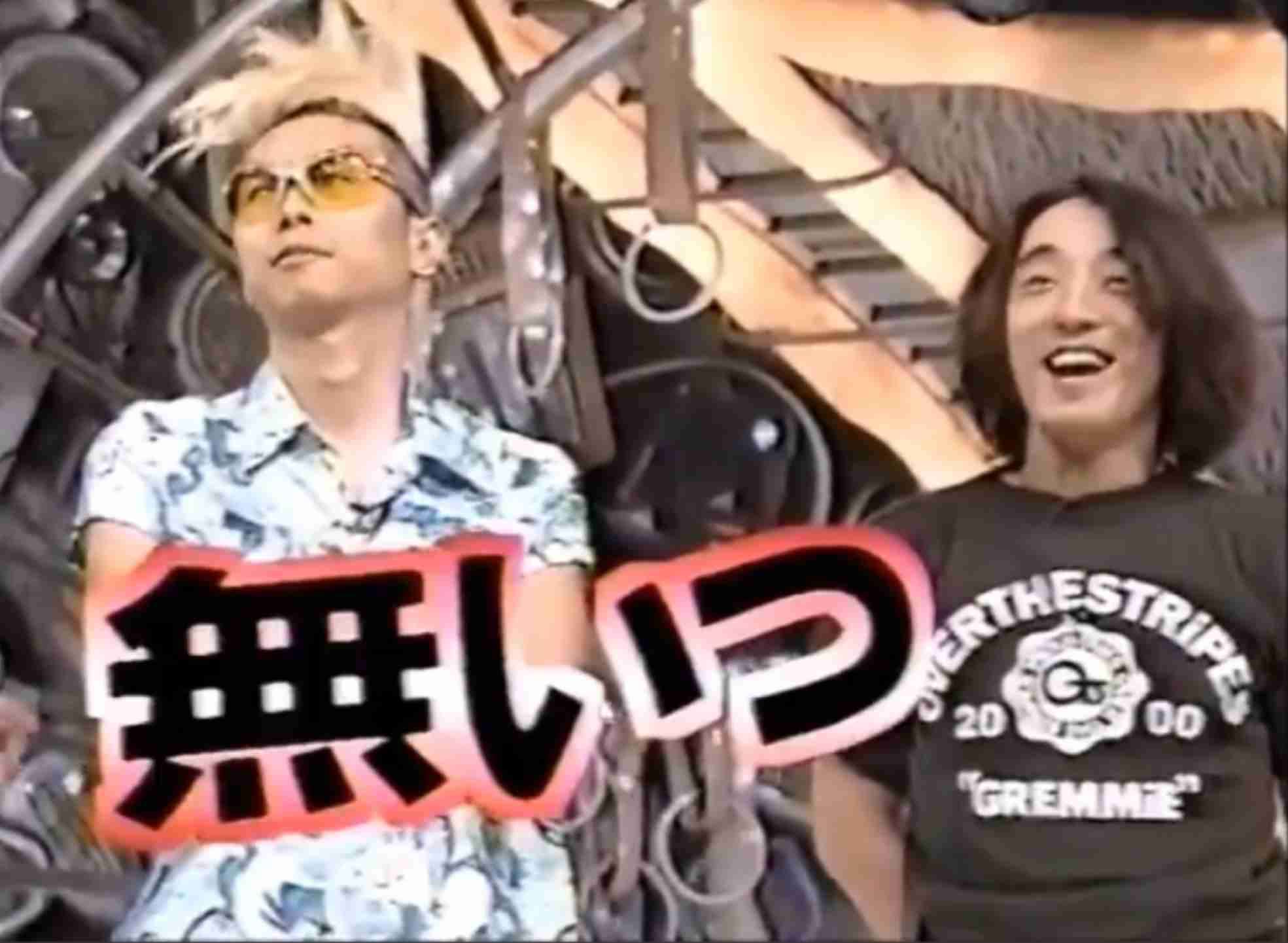 彼氏のキャバクラ付き合いについて