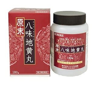 吉川晃司 左目の失明危機で緊急手術 2公演の延期を発表 手術成功も「激しい運動控える制限があるため」