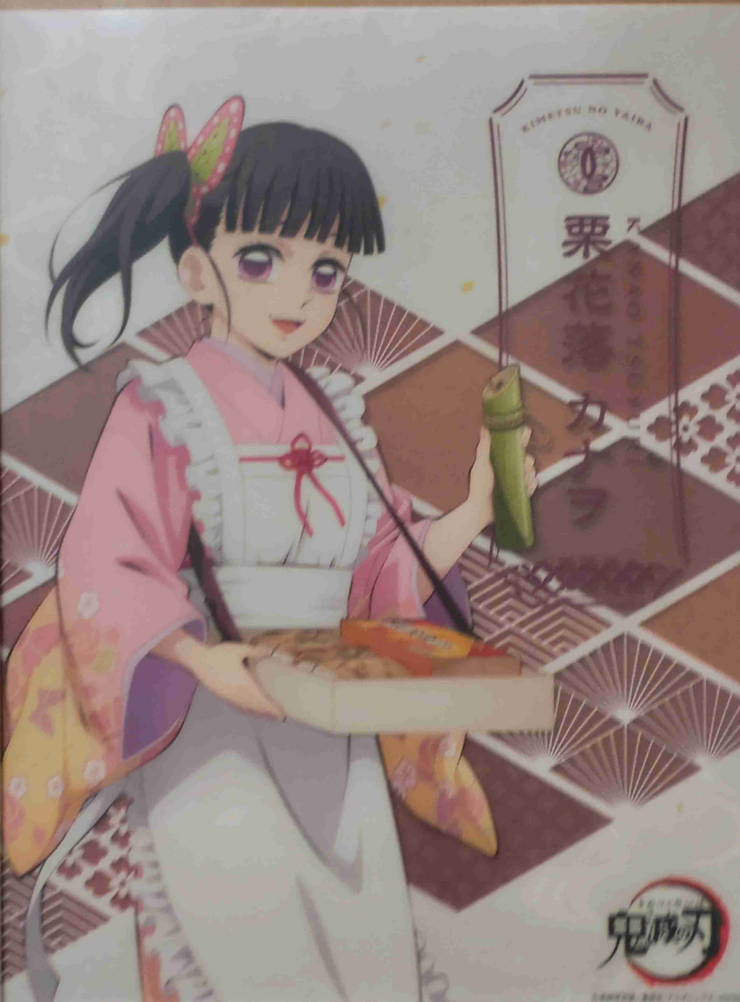 部屋に貼ってるポスター