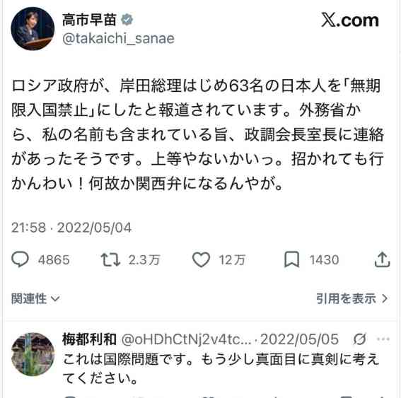 カルビー「ポテトチップス」 “うすしお”や“コンソメ”などパッケージが白黒に ナフサ高騰の影響 25日以降出荷分から