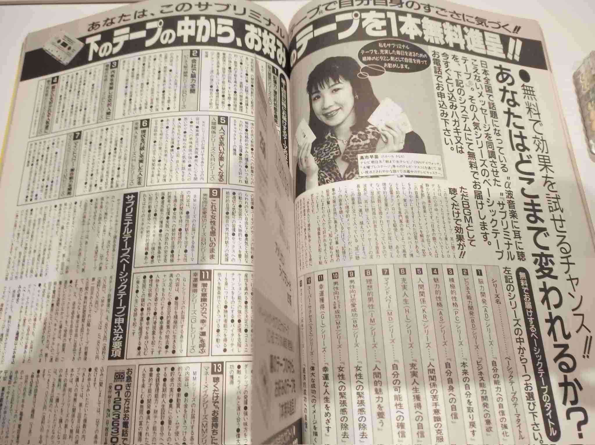 カルビー「ポテトチップス」 “うすしお”や“コンソメ”などパッケージが白黒に ナフサ高騰の影響 25日以降出荷分から