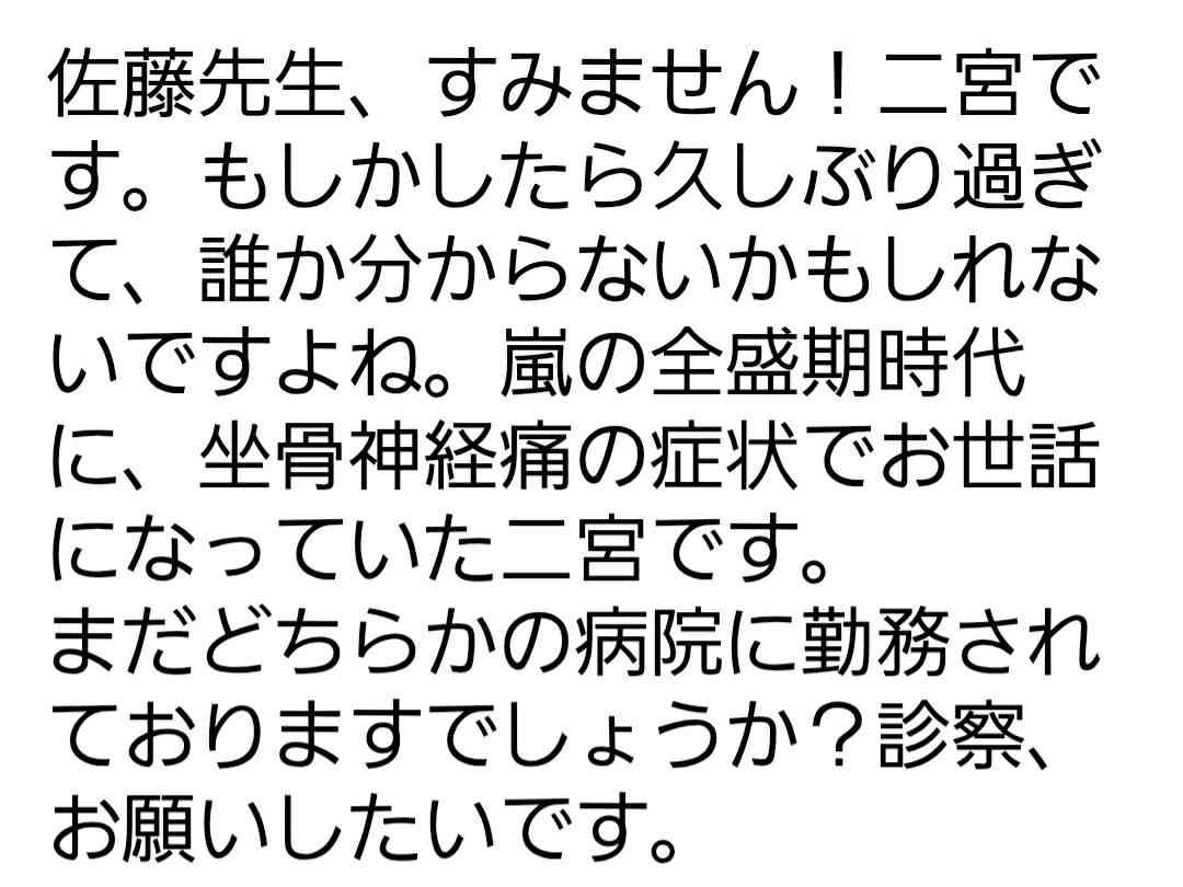 ちょっとだけクスッとしたい【画像】