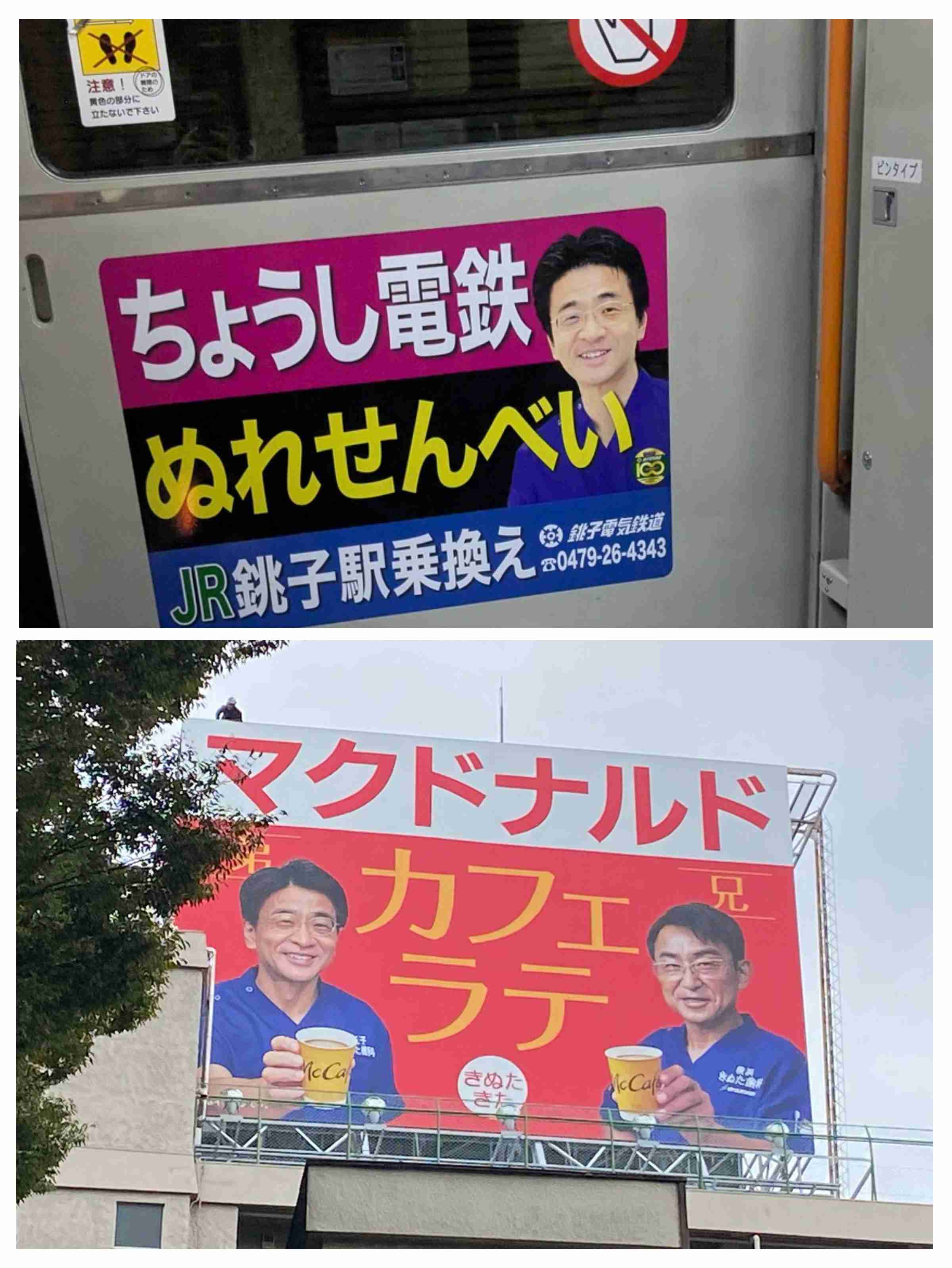ちょっとだけクスッとしたい【画像】