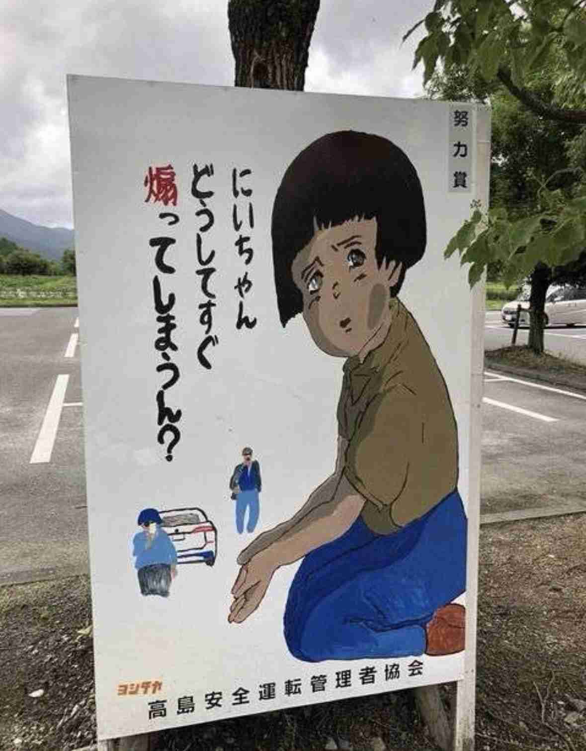 ちょっとだけクスッとしたい【画像】