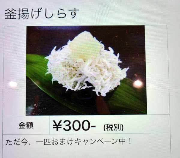 ちょっとだけクスッとしたい【画像】