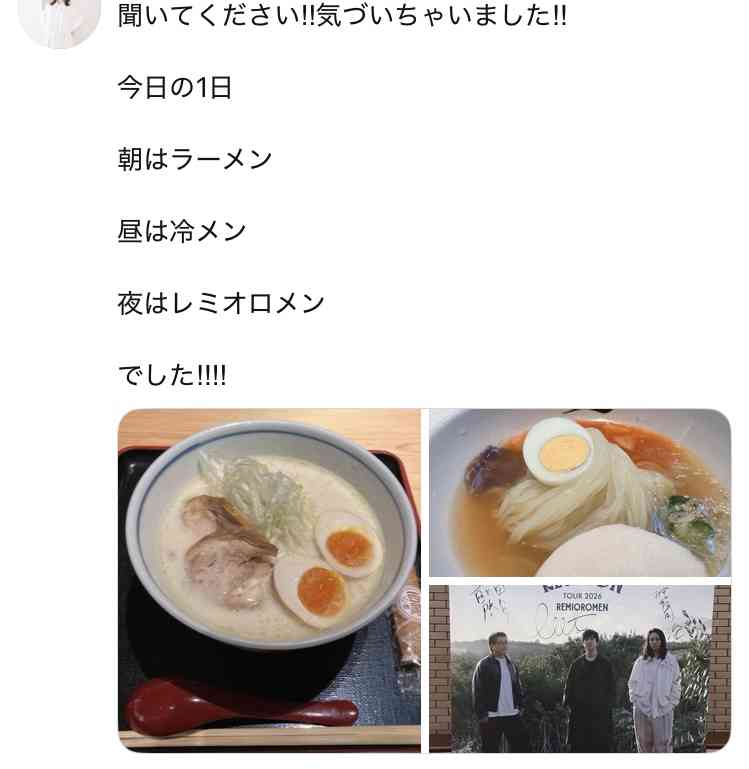 ちょっとだけクスッとしたい【画像】