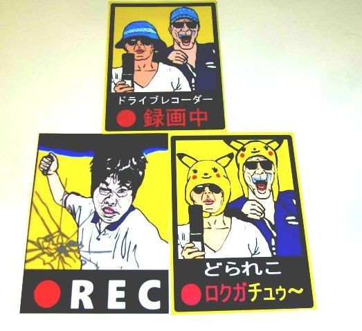 ちょっとだけクスッとしたい【画像】