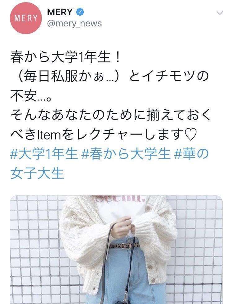 ちょっとだけクスッとしたい【画像】