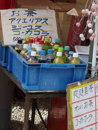 ちょっとだけクスッとしたい【画像】