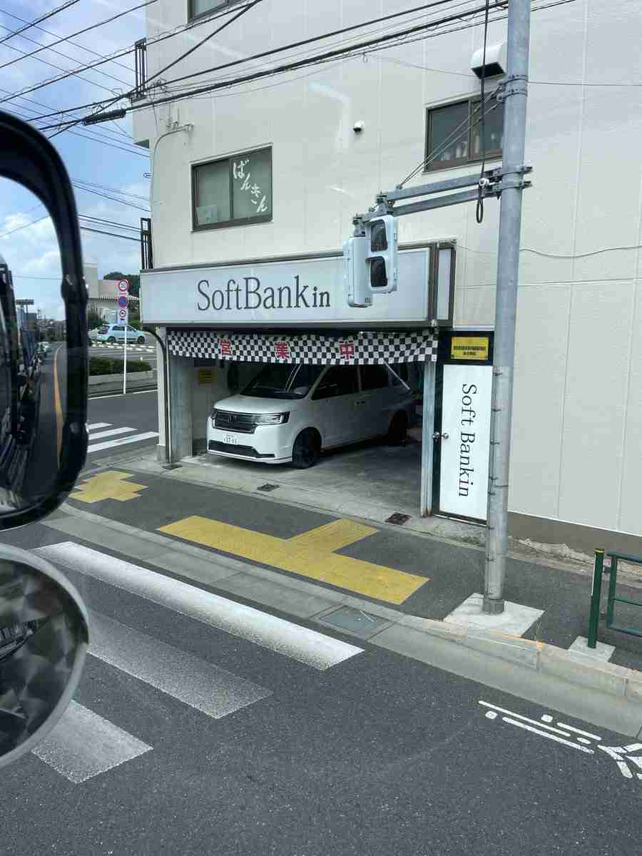 ちょっとだけクスッとしたい【画像】