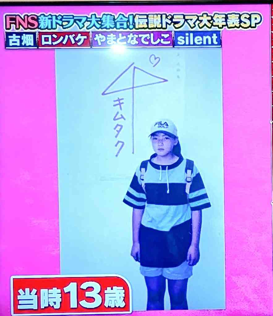 ちょっとだけクスッとしたい【画像】