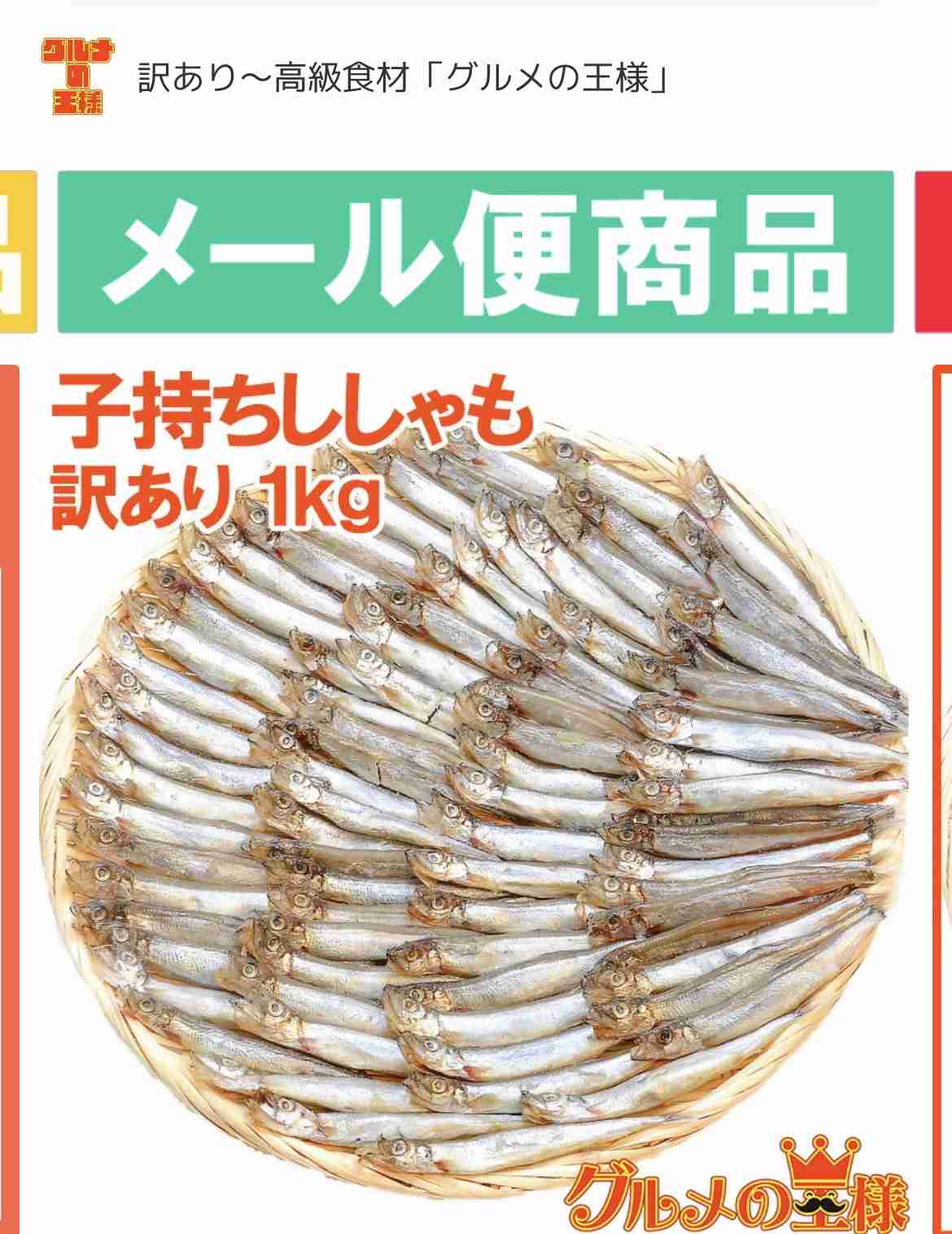 ちょっとだけクスッとしたい【画像】