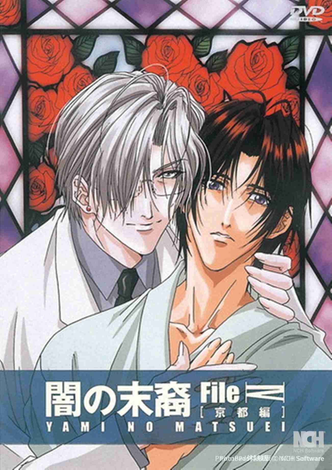 【漫画・アニメ】カップルになれなかった2人