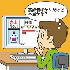 中山功太、サバンナ高橋に「いじめられていた」発言を撤回し謝罪「完全に不適切でした」既に和解、誹謗中傷を心配