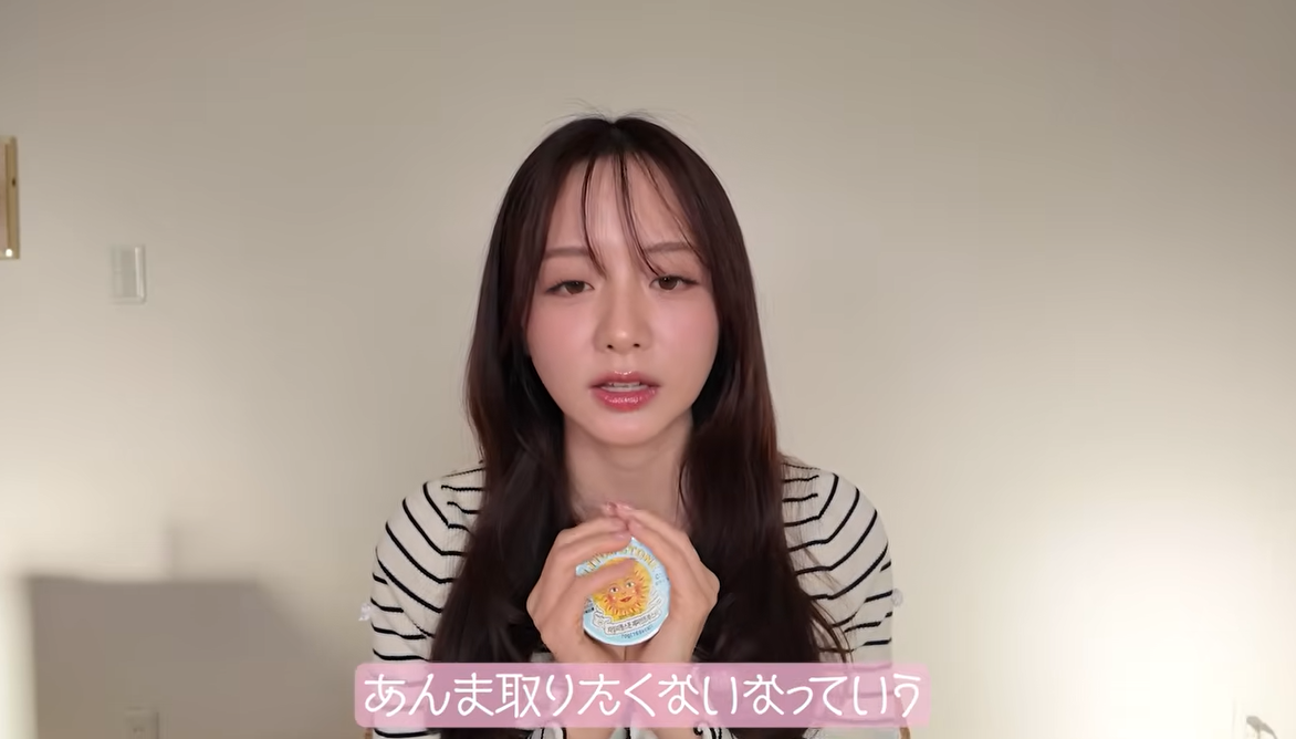 森香澄、YouTubeチャンネル開設も...一瞬で「アカウント停止」に困惑「作り直します」