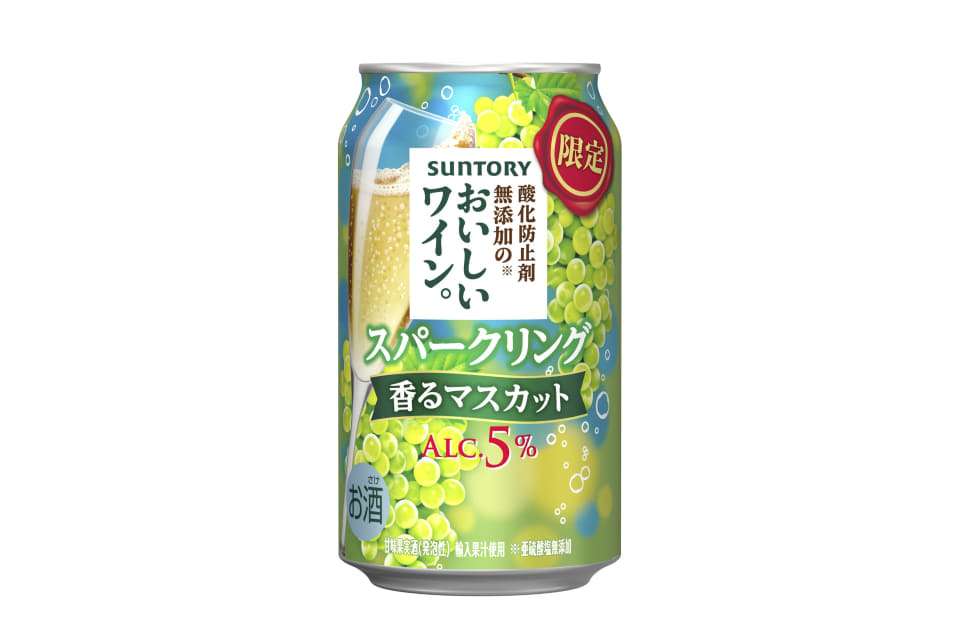 ひとりでお酒を飲むのが好きな人