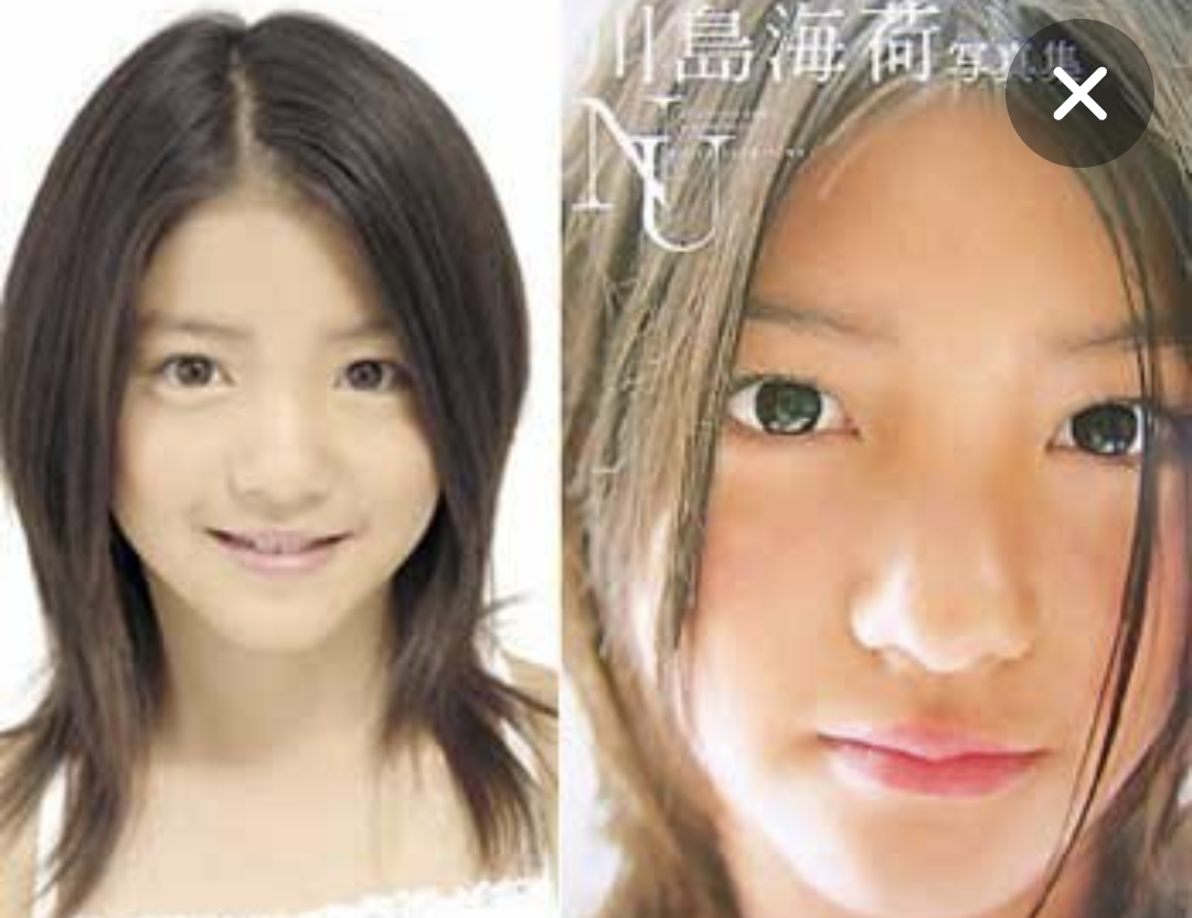 川島海荷「ディズニー映画をイメージ」したお色直しドレス＆夫との2ショットに「美女と野獣だ」などの声