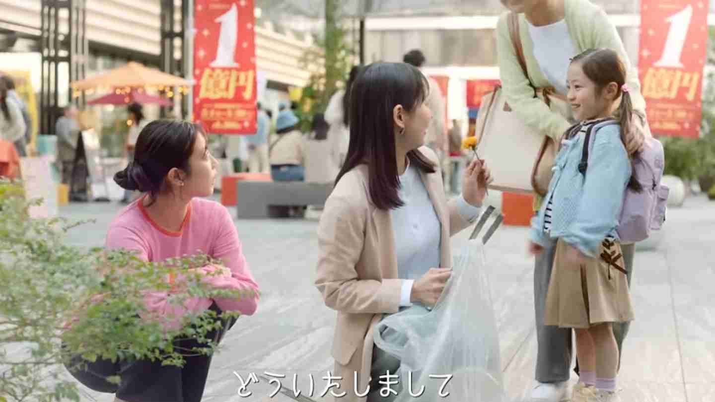 ちょっとイラッとするCM