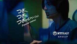 ちょっとイラッとするCM