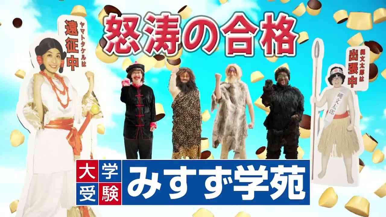 ちょっとイラッとするCM