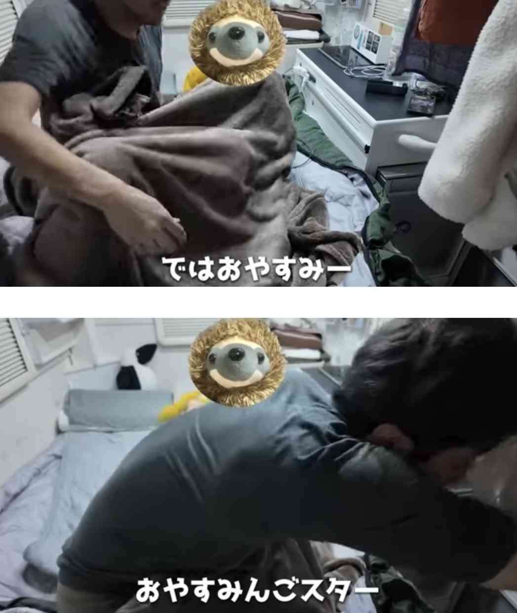 今さら本当のことを言い出せない話