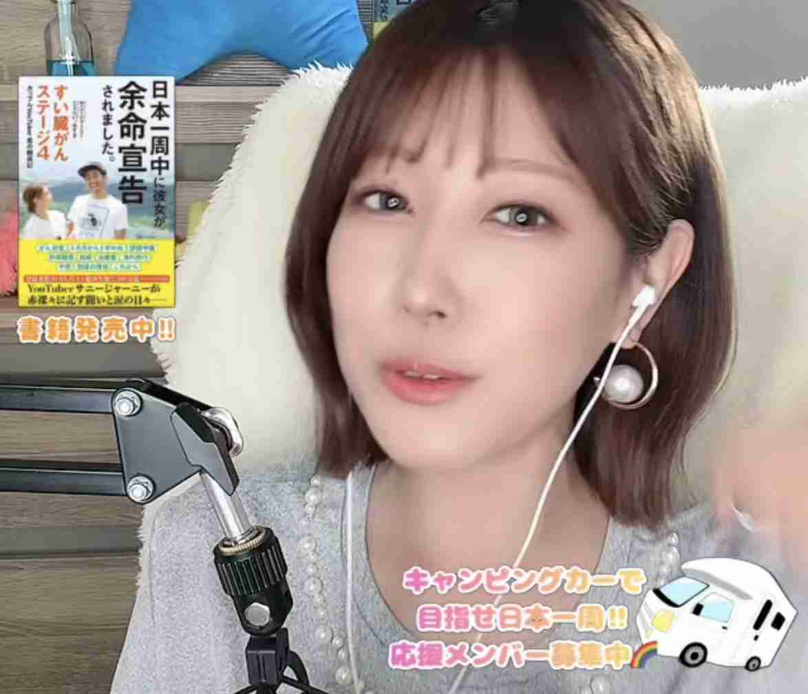 今さら本当のことを言い出せない話