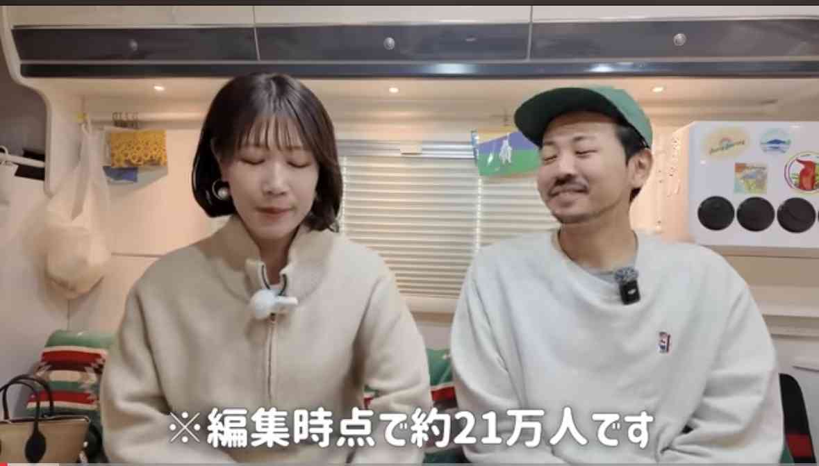 今さら本当のことを言い出せない話