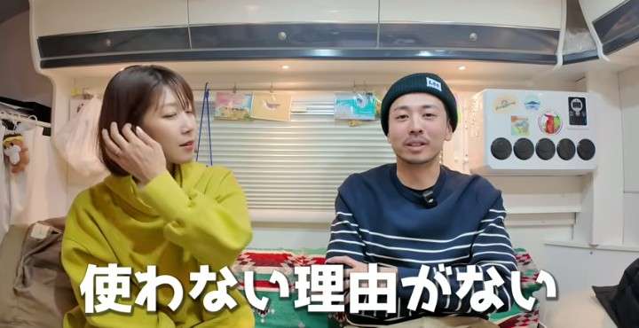 今さら本当のことを言い出せない話