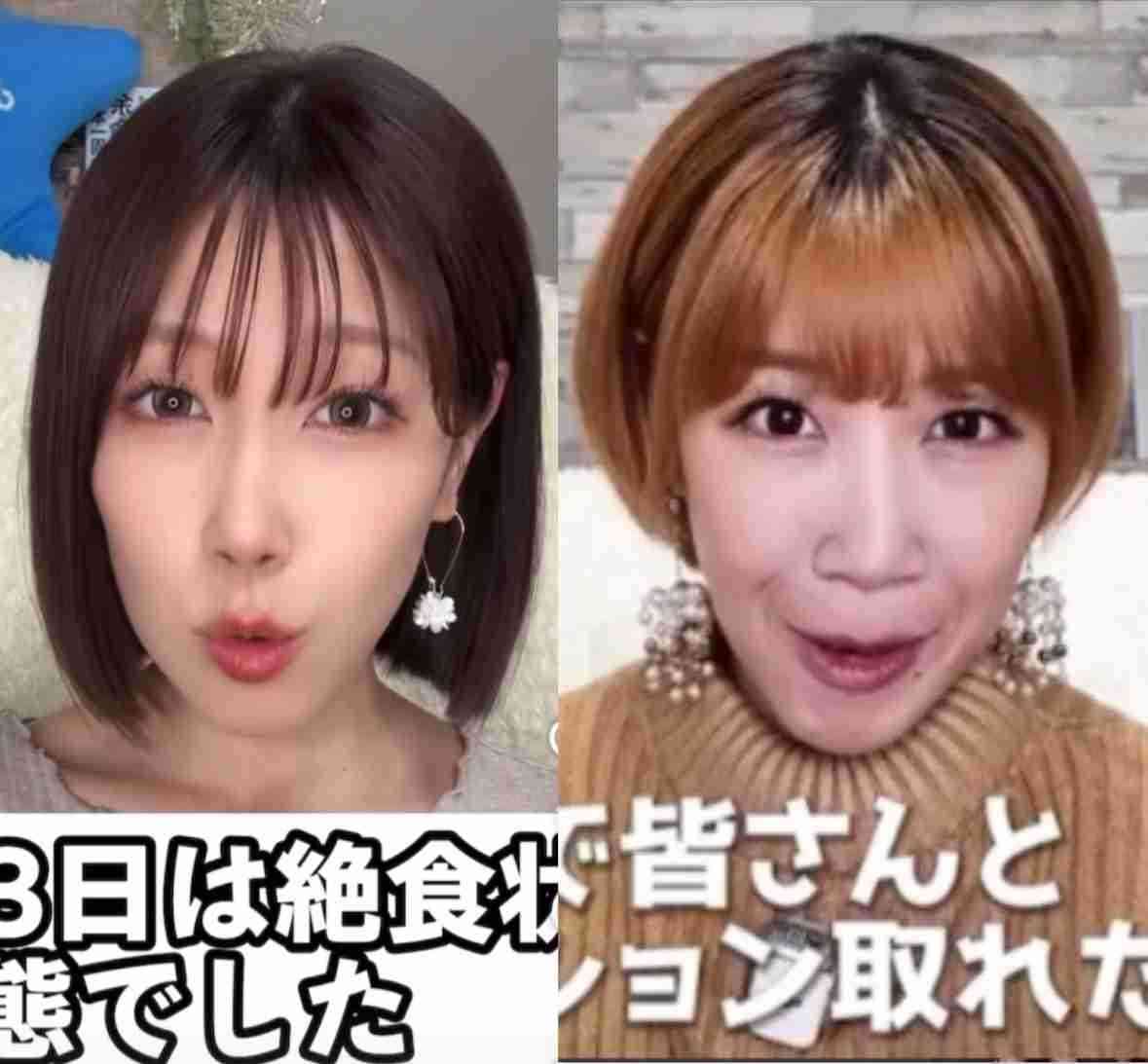 今さら本当のことを言い出せない話