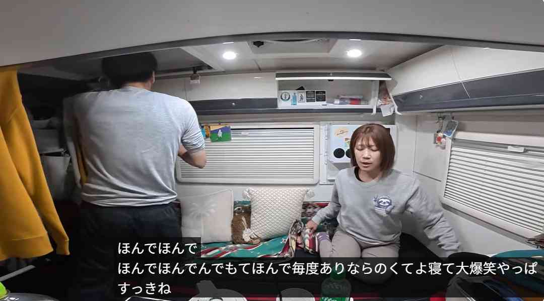 今さら本当のことを言い出せない話