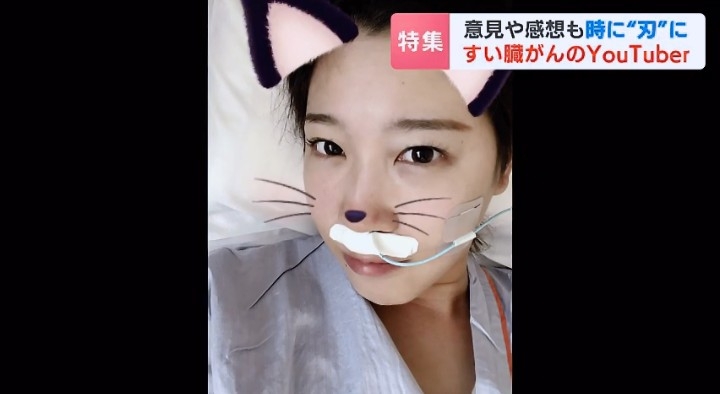 今さら本当のことを言い出せない話