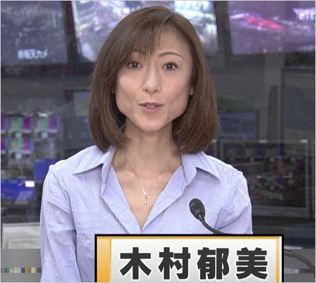 飲み会で“胸を触られて”大泣き、周りからは「それくらい普通だよ」と…元TBSアナ・木村郁美(53)が明かす、マスコミ業界で受けた“セクハラ被害”
