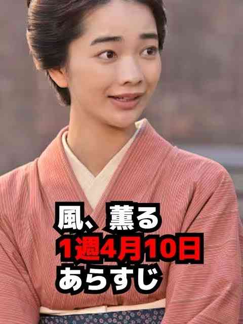 大学と仕事の両立に悩み中退を決断…黒島結菜が語る後悔しないための「なんくるないさ」精神