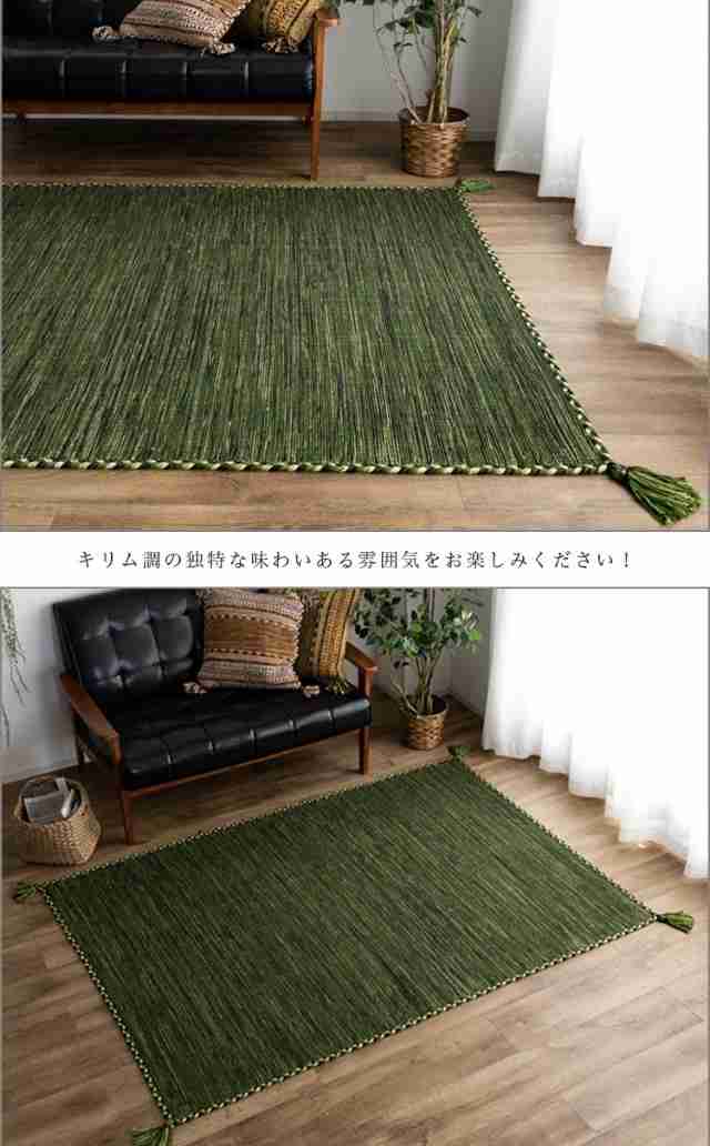 どんなラグ使ってますか？
