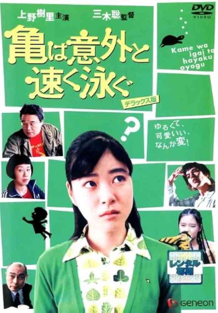 今月の雑談トピ【2026年5月】