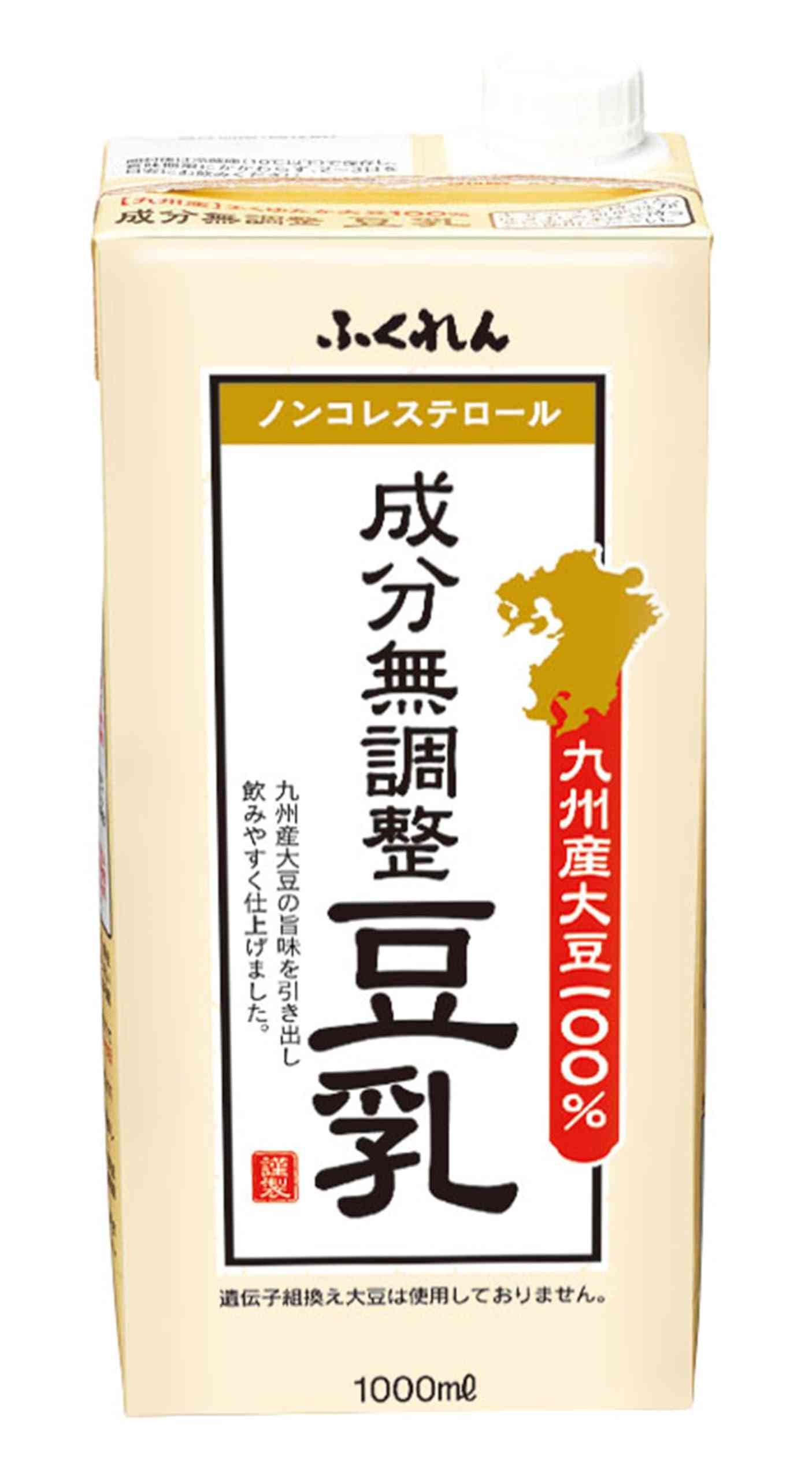 無調整豆乳、好きな人
