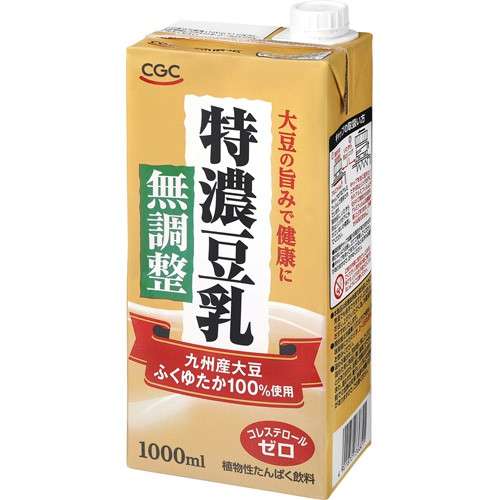 無調整豆乳、好きな人