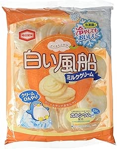 今日のおやつなんですか？