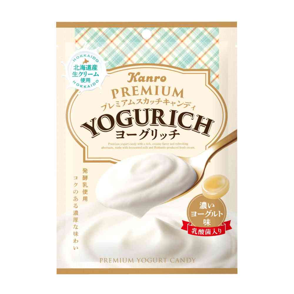 今日のおやつなんですか？