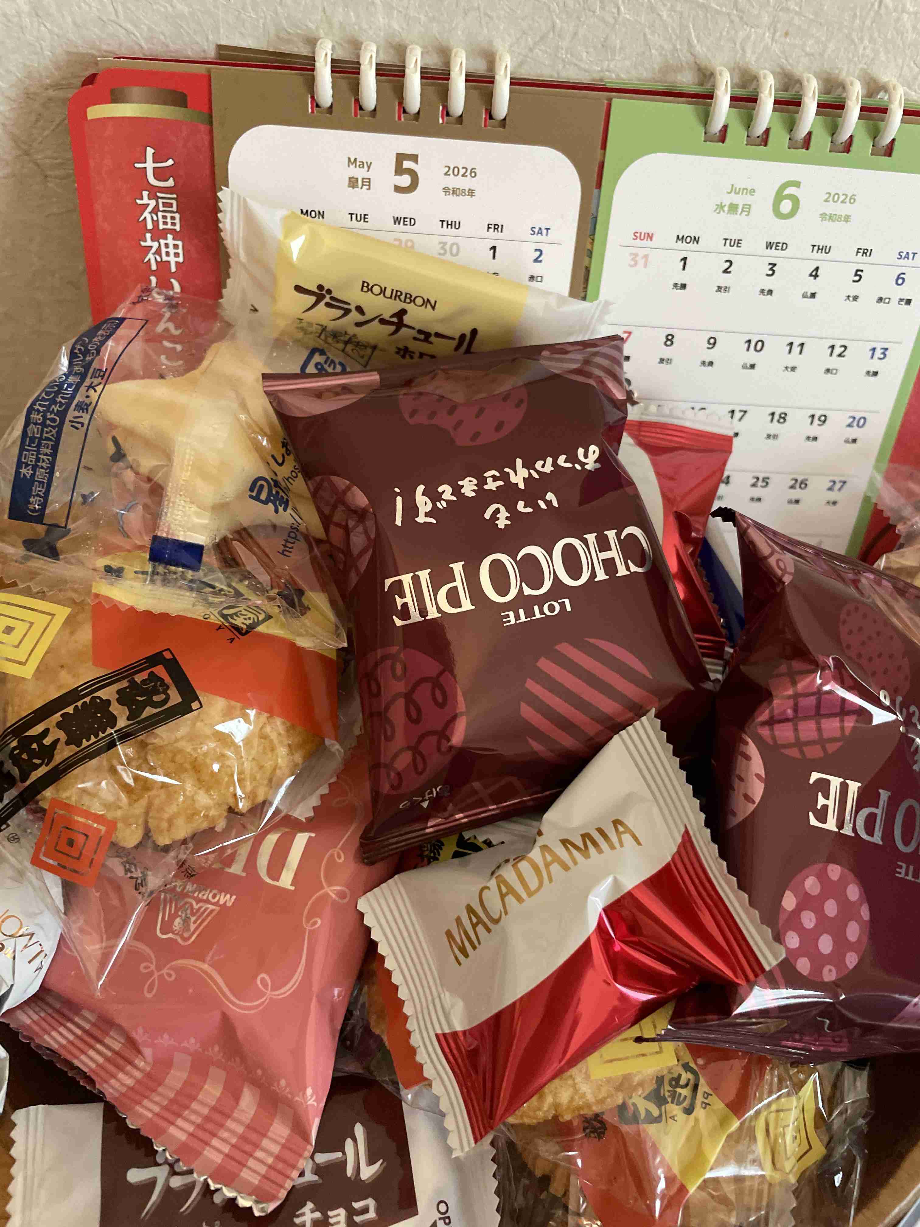 今日のおやつなんですか？
