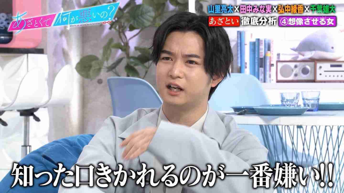 おじさんなんだけどおばさんに見える有名人の画像 part22