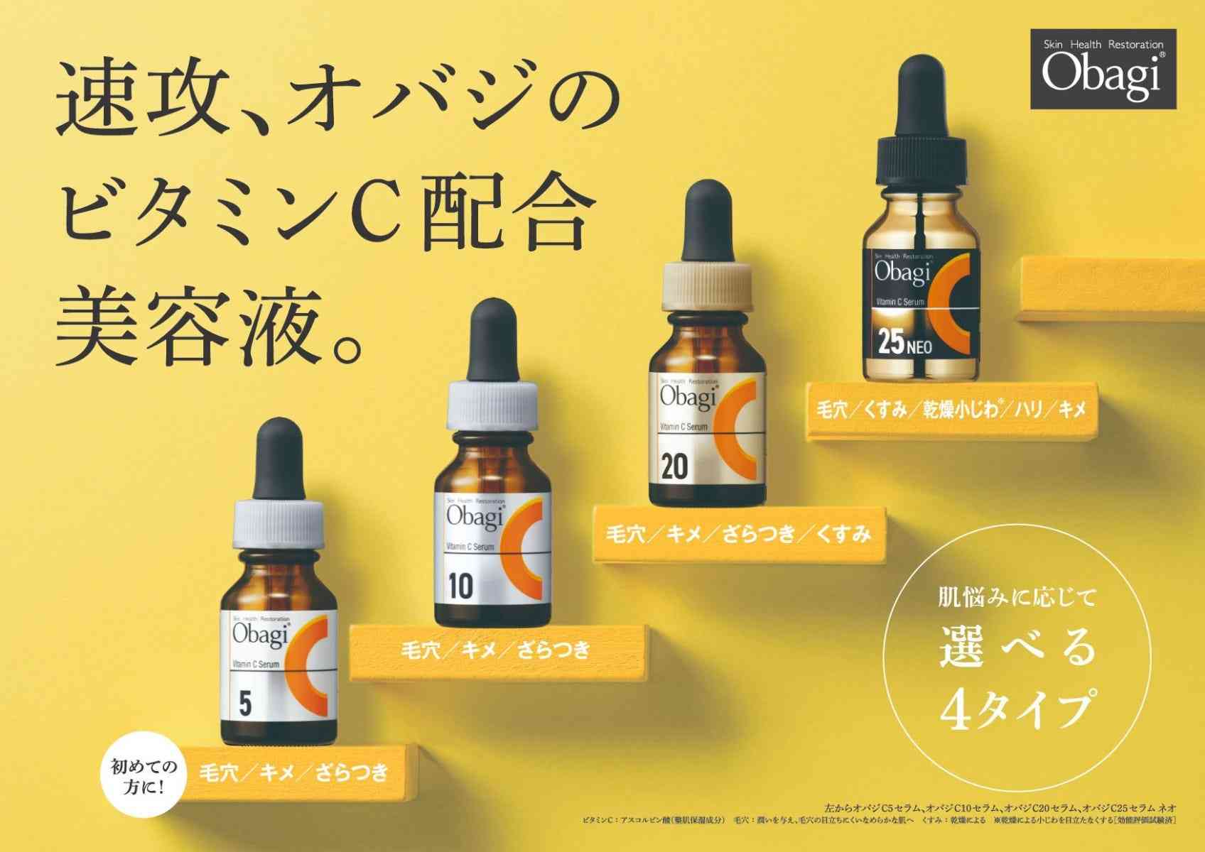 おじさんなんだけどおばさんに見える有名人の画像 part22