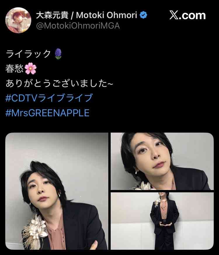 おじさんなんだけどおばさんに見える有名人の画像 part22